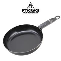 PTYGRACE プリグレース ミニフライパン16cm　レシピ付 | インテリア雑貨のマッシュアップ