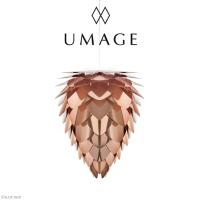 UMAGE UMAGE Conia mini copper 1灯ペンダント（ブラックコード） おしゃれ 人気 | インテリア雑貨のマッシュアップ
