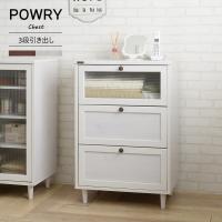 POWRY（ポーリー） チェスト（幅60cm）ホワイト/ブラウン  チェスト タンス 引き出し 収納 リビング収納 キッチン収納 幅60 木 | インテリア雑貨のマッシュアップ