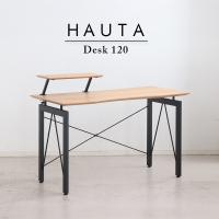 HT 120 デスク オーク 木製 ナチュラル シンプル 北欧風 ワークデスク 収納付き おしゃれ TOHMA HT（ハウタ）0 北欧 | インテリア雑貨のマッシュアップ