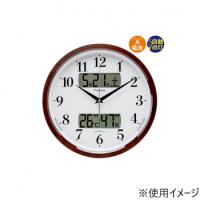 保土ヶ谷電子販売　FORMIA(フォルミア)　電波掛時計　温湿度計付き　夜間自動点灯　ブラウン　HWC-016W-BR | インテリア雑貨のマッシュアップ