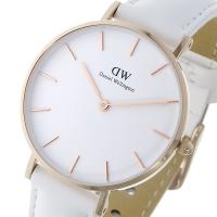 ダニエルウェリントン DANIEL WELLINGTON 腕時計 レディース DW00100189 (DW00600189) クラシックペティート 32MM ホワイト | ユメルカ