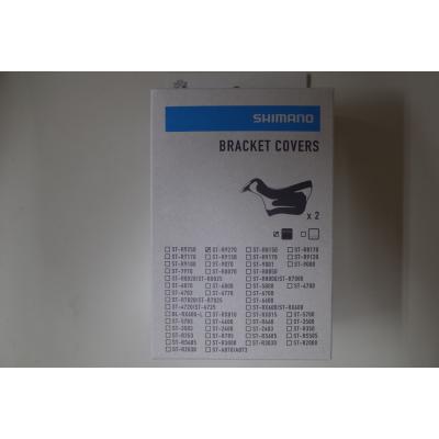 ブラケットカバー 7900のおすすめ人気商品一覧 通販 - Yahoo!ショッピング