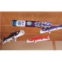 徳永 鯉のぼり 室内用 浮き浮き飾り鯉のぼり  80cm鯉3匹  星歌友禅 | 人形のゆめさき