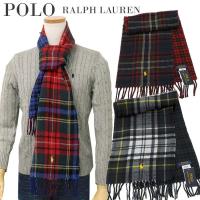 ポロ ラルフローレン Polo Ralph Lauren ラッピング メンズマフラー 通販 人気ランキング 価格 Com