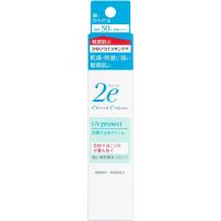 【メール便送料無料】 2e ドゥーエ 日焼け止めクリーム UV 無香料 40g 資生堂 ２ｅ SPF50+ PA++++ | 美容と健康のゆめや