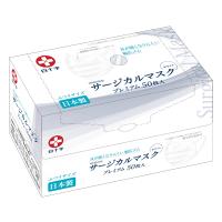 送料無料 12箱セット 白十字 サージカルマスクプレミアム ふつうサイズ 1箱 50枚入 日本製 | 美容と健康のゆめや