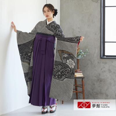 総絞り 振袖 黒の商品一覧 通販 - Yahoo!ショッピング 総絞り 振袖 黒の商品一覧 通販 - Yahoo!ショッピング