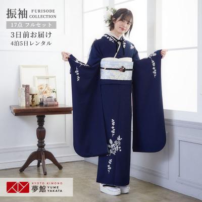 京都着物レンタル夢館 Yahoo!店 - 振袖（12〜1月利用）｜Yahoo
