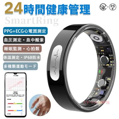 専用　指先健康リング qs-196-11.jpg