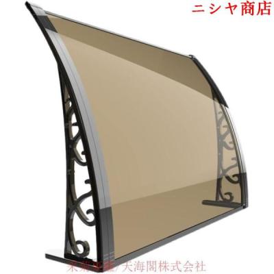 店舗ひさしのおすすめ人気商品一覧 通販 - Yahoo!ショッピング