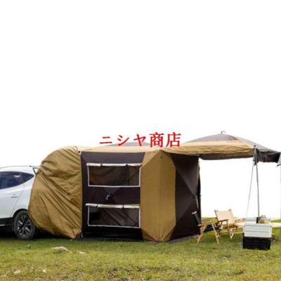 リアゲートタープのおすすめ人気商品一覧 通販 - Yahoo!ショッピング