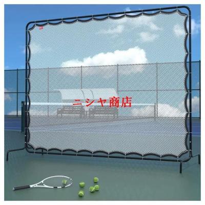 バウンドテニス（テニスネット）｜設備、備品｜テニス | スポーツ の