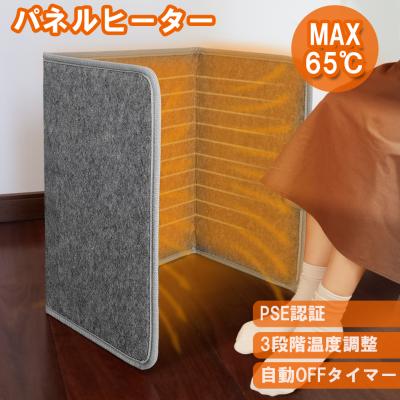 moku．パネルヒーター 北欧風 ヒーター 足元 あったか1200W Amazon | moku. パネルヒーター コンベクターヒーター ここぽか (1200W