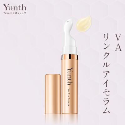 Yunth Store Yahoo!店 - 化粧品｜Yahoo!ショッピング