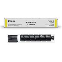 Canon 9453B001 Original Toner Cartridge, Cyan by Canon [並行輸入品 