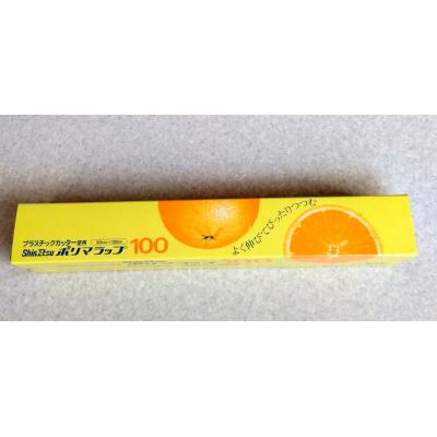 ポリマラップ 業務用（食品用ラップ）｜キッチン消耗品 | キッチン