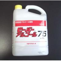 （送料無料）ビーバーアルコール75 (ニイタカ) 除菌液　5L(北海道、離島は別途送料がかかります) | オンラインショップYU.O