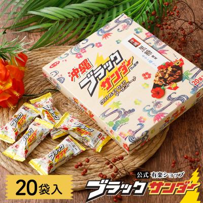 有楽製菓公式ショップYahoo!店 - ブラックサンダー｜Yahoo!ショッピング
