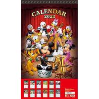 ミッキー フレンズ 壁掛けカレンダー 22年 実写 イマジニングザマジック 21 蜷川 実花 ディズニー グッズ お土産 東京ディズニーランド限定 Disney ビューティーショップソフィア 通販 Yahoo ショッピング