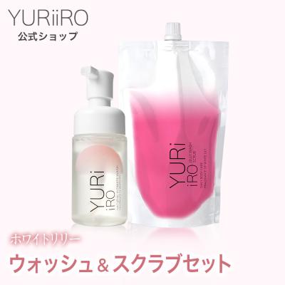 ユリイロのおすすめ人気ランキングTOP100 - Yahoo!ショッピング