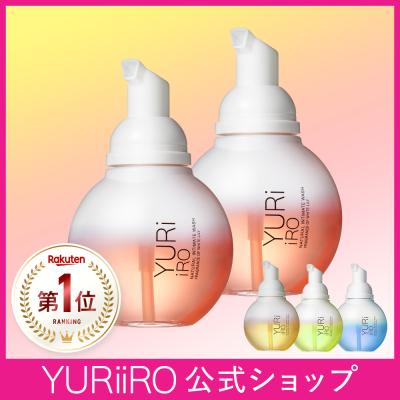 ユリイロのおすすめ人気商品一覧 通販 - Yahoo!ショッピング