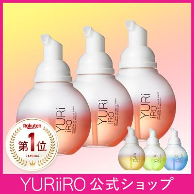 ユリイロのおすすめ人気商品一覧 通販 - Yahoo!ショッピング