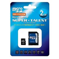 スーパータレント microSDメモリーカード 2GB SD変換アダプタ付 ST02MSDA | ユリとソラ