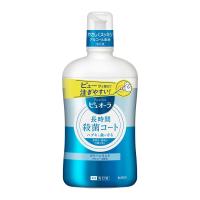 大容量ピュオーラ クレンジング,長持ちする 洗口液 クリーンミント 850ml | ユリとソラ