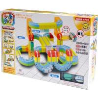 サンスマイル レールキューブ デラックスセット | ユリとソラ