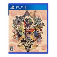 天穂のサクナヒメ-PS4 | ユリとソラ
