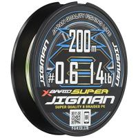 エックスブレイド(X-Braid) スーパー ジグマン X8 200m 0.6号 14lb 5カラー | ユリとソラ