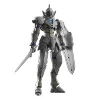 30MF リーベルナイト 色分け済みプラモデル | ユリとソラ