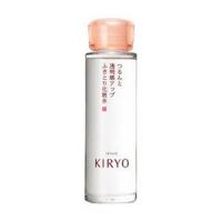 資生堂　キリョウ クリアアップ ウオーターｎ １２５ｍｌ | ユリヤ化粧品店