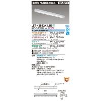 β三菱 照明器具【EL-WCE17306C】用途別照明 業務用浴室灯 LED電球 β三菱 照明器具【EL-WCE17306C】用途別照明 業務用浴室灯 LED電球