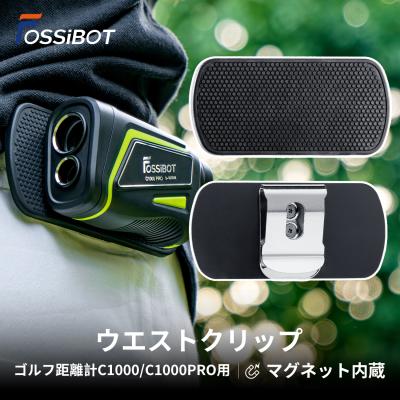 fossibot c1000（ゴルフ用距離計）｜ラウンド用品、アクセサリー