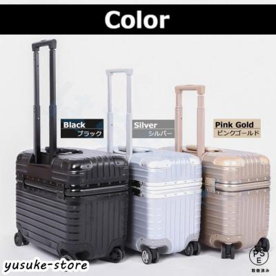 H*o様 ネイルバッグコスメケーススーツケース上開きキャリー 大容量