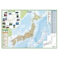 デビカ いろいろ書ける!消せる! 日本地図 073101 . | うめのやonline