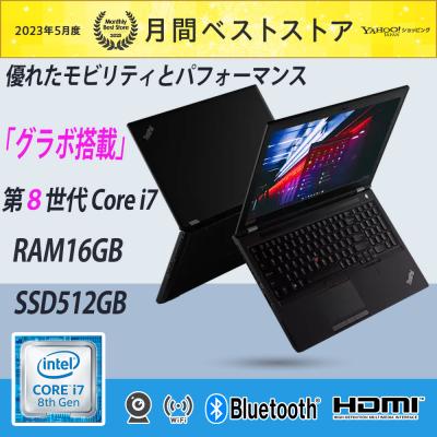 第8世代 core i7の商品一覧 通販 - Yahoo!ショッピング 第8世代 core i7の商品一覧 通販 - Yahoo!ショッピング