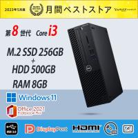OptiPlex 最新Office2024可 デスクトップ パソコン 中古パソコン DELL