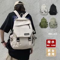 リュック レディース 通勤 40代 バックパック 大容量 防水 リュックサック 通学 韓国 デイパック おしゃれ 男子 女子 カバン 旅行 スポーツ シンプル 黒 Yholl566 Lifeloveshop 通販 Yahoo ショッピング