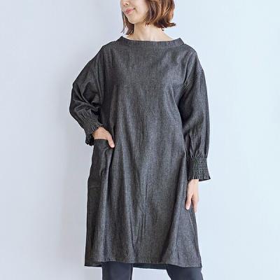 公式・ゆとりの空間 by栗原はるみ - エプロン｜Yahoo!ショッピング