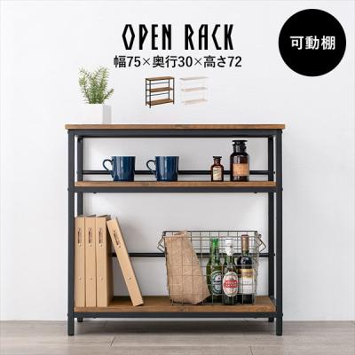 ikea 本棚（デスク、机） | 家具、インテリア の商品一覧 通販 - Yahoo 