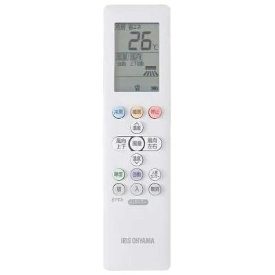 ira2204（エアコン用リモコン）｜エアコン｜冷暖房器具、空調家電