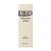 シャプトン　刃の黒幕 #12000　クリーム　【品番：K0705】 | 生活雑貨 yutorito