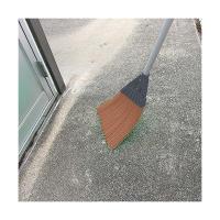 藤原産業　千吉　伸縮園芸ホーキBR 小 SGPB-5　【品番：4977292683630】 | 生活雑貨 yutorito