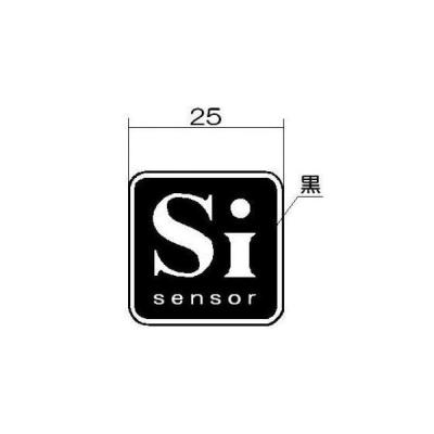 siセンサーコンロ（リンナイ）のおすすめ人気商品一覧 通販 - Yahoo