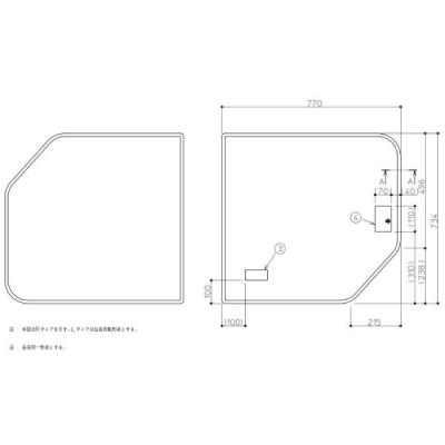 toto ekk80042wr（風呂ふた）｜浴室用具｜バス、洗面所用品 | キッチン