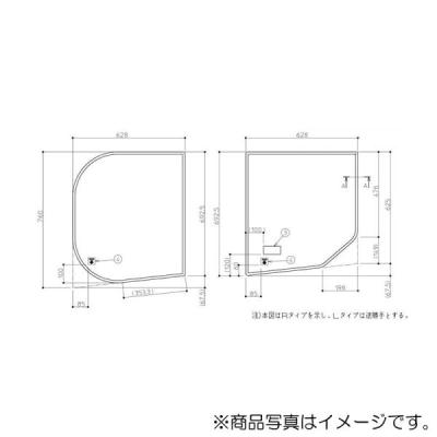 ekk80045wl1のおすすめ人気商品一覧 通販 - Yahoo!ショッピング
