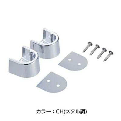 ランドリーパイプ ブラケット（DIY、工具）の商品一覧 通販 - Yahoo